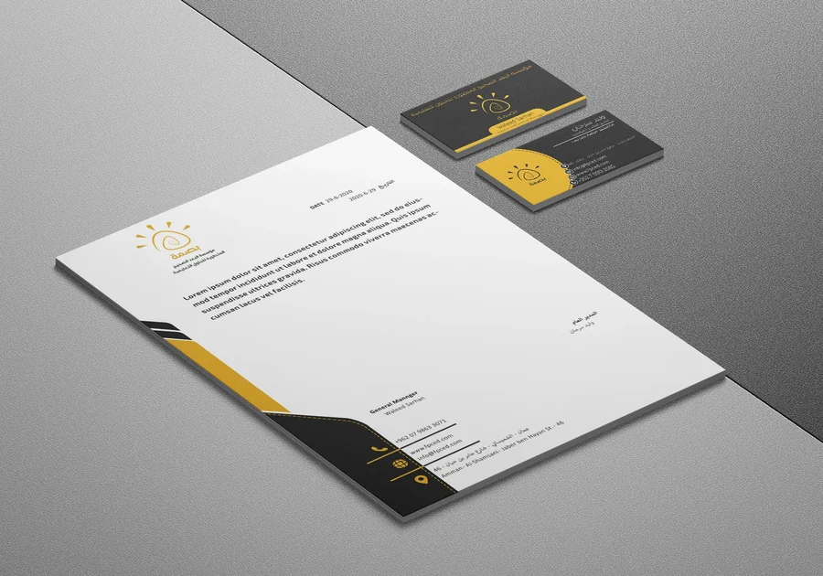 Basma Educational Brand design work