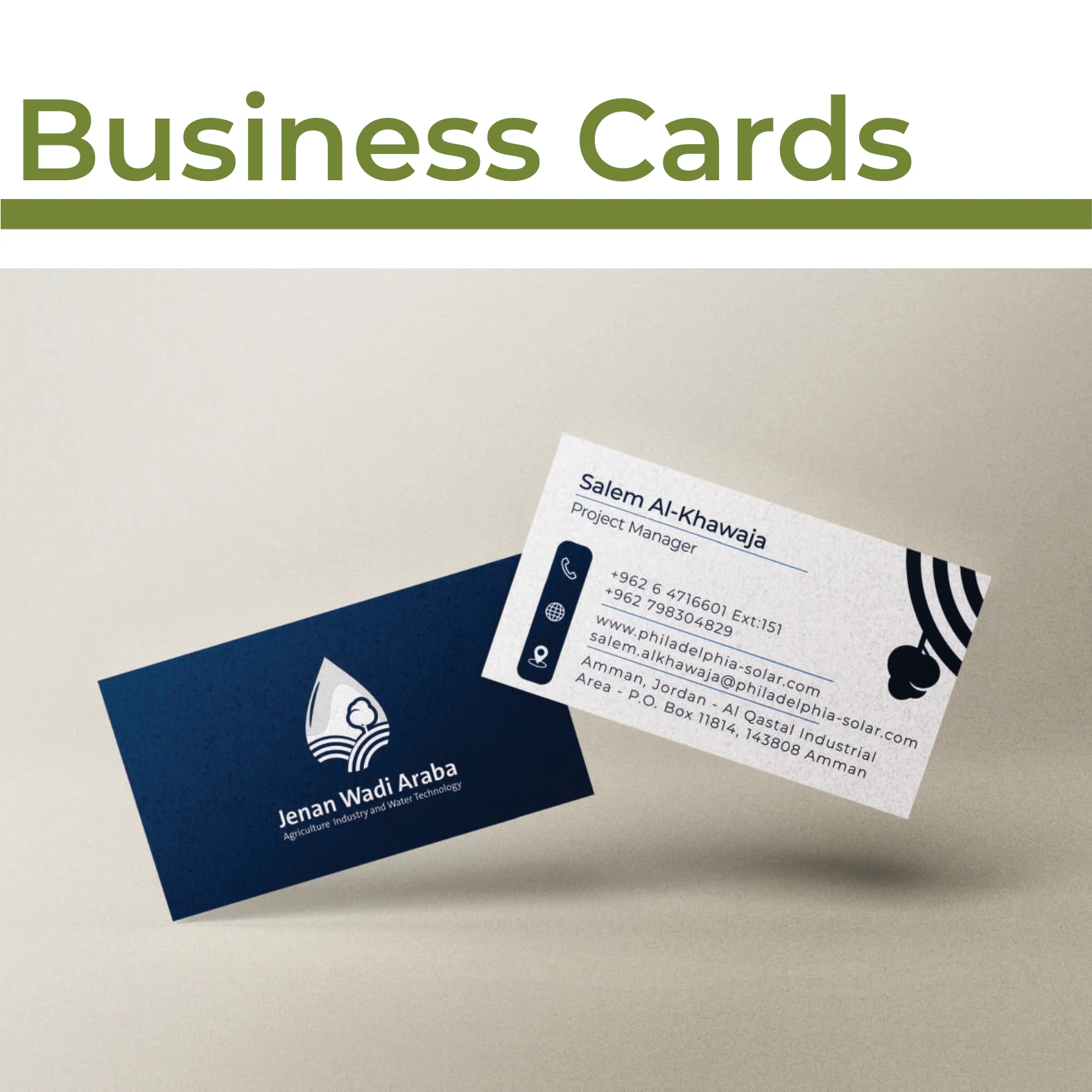 Business card application