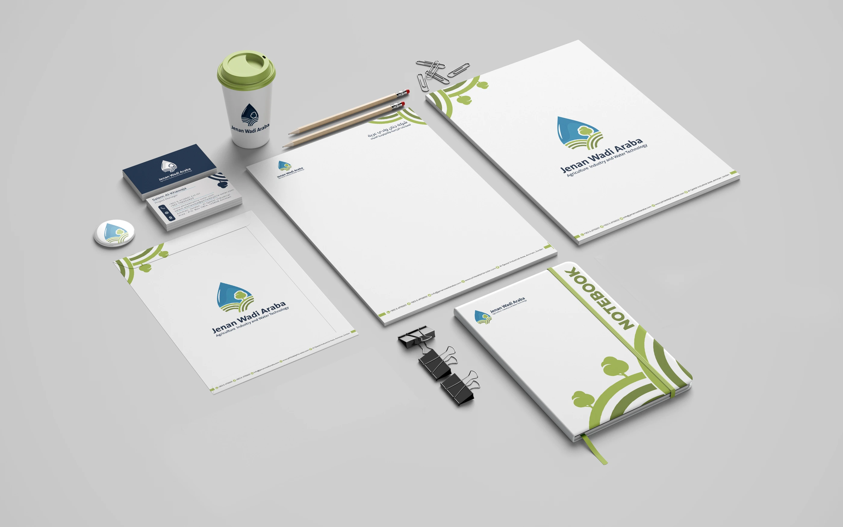 Stationery system