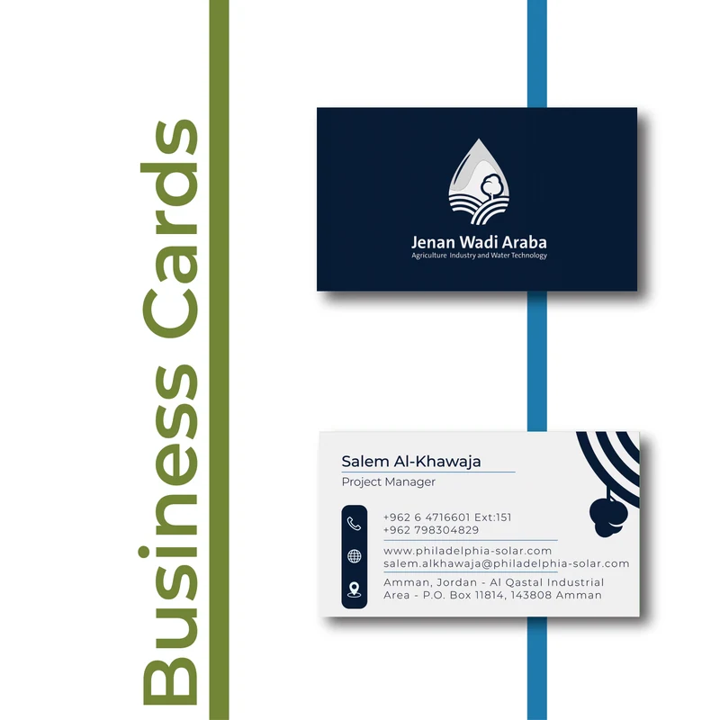 Jenan Wadi Araba business card.
