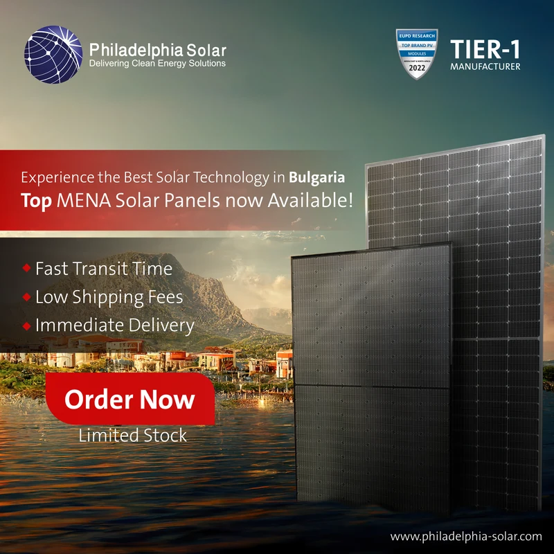 Philadelphia Solar campaign advertisement.