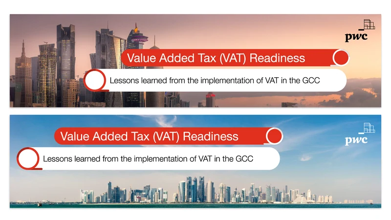 Qatar VAT campaign banner.