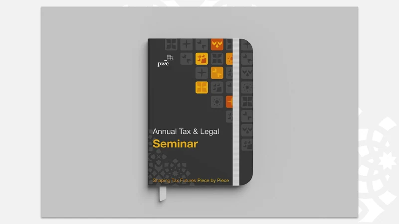 TLS seminar print application mockup.